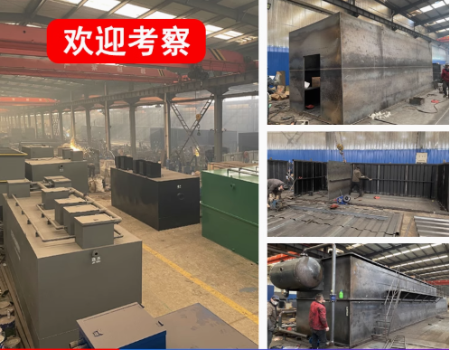 西乡嘉源通环保：专注污水治理，定制化设备解决全场景需求