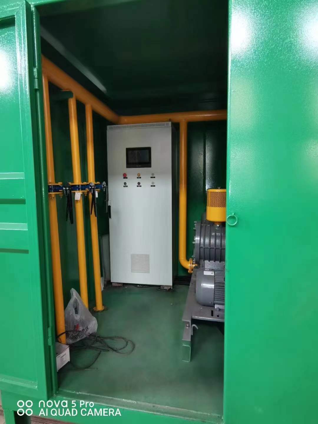 西乡一体化高效絮凝沉淀池